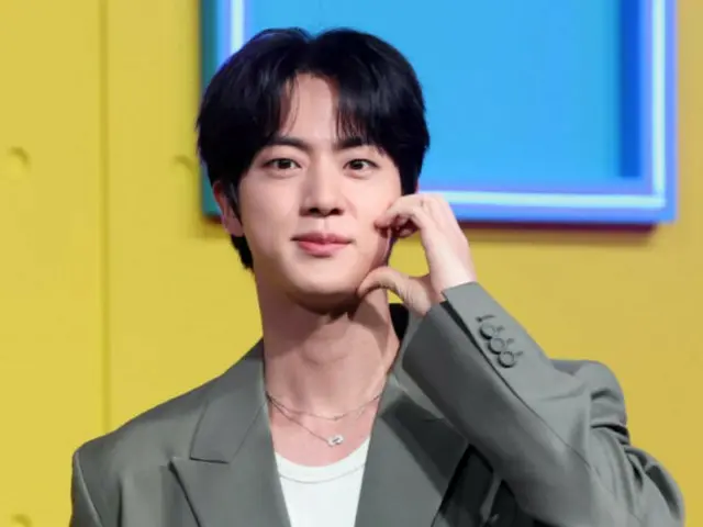 Did BTS's Jin contribute to saving a life? ...Announced by the American Heart Association