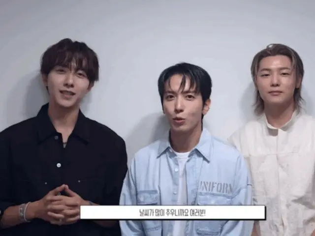 CNBLUE sends message of encouragement to Korean university entrance exam candidates... "If you study hard, you'll get good results" (video included)