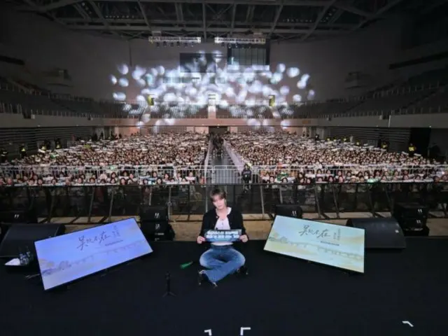 Jaejung, the babies he met in Suzhou