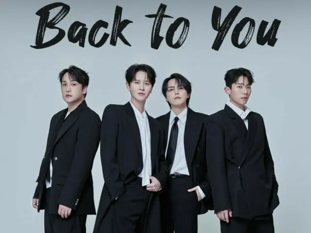 ZE:A's Kevin, Kim Taeheon, Jung Hee-chul, and Ha Min-woo will hold a fan meeting in Japan in December