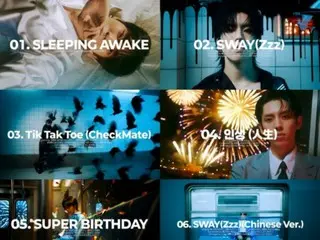 INFINITE's DONG WOO reveals a deeper musical world in his first album in six years... A snippet of the music is revealed (video included)