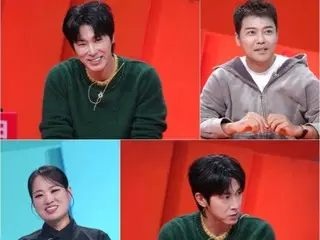 TVXQ's Yunho (U-KNOW) will appear as a special MC on the Korean show "The CEO's Ears Are Donkey's Ears" broadcast today (16th).