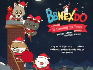 "BOYNEXTDOOR" will hold a pop-up featuring the official character "BBNEXDO" from the 28th