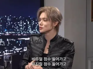 "TOMORROW X TOGETHER" Yeonjun, "I was scouted on the subway when I was 17..." (Psick University) (video included)