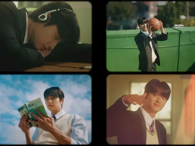 Kim Jae Won releases exciting teaser for first fan meeting...expectations rise in first love mode