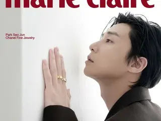 Actor Park Seo Jun graces the cover of a fashion magazine... A dreamlike presence in the tranquil winter atmosphere