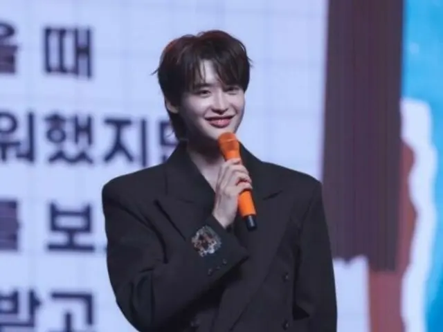 Actor Lee Jung-suk's fan meeting in the Philippines canceled due to unexpected circumstances (full article)