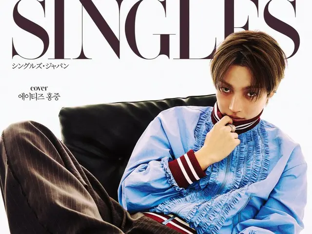 ATEEZ's Hongjoong releases pictorial and interview... "ATINY is the one who helps me endure difficult moments"