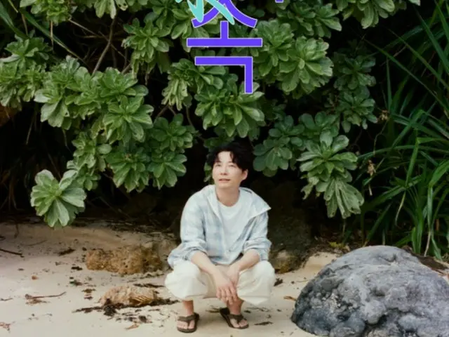 Hoshino Gen to hold Korean concert in February next year... "First arena concert in Korea"