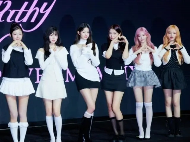 IVE's "After LIKE" surpasses 200 million streams on Billboard Japan