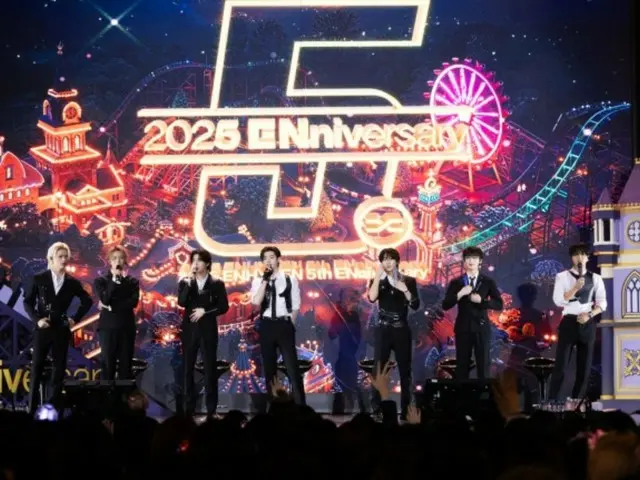 ENHYPEN celebrates 5th anniversary of debut by inviting 3,000 fans to an amusement park