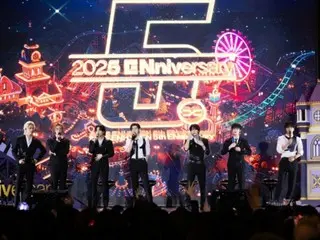 ENHYPEN celebrates 5th anniversary of debut by inviting 3,000 fans to an amusement park