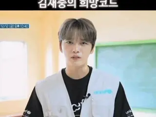 Jaejung visits the Philippines on the "Road of Hope"... "We must do it together" (video included)