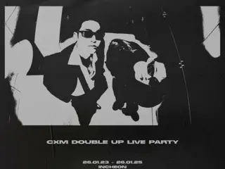 SEVENTEEN's S.COUPS X MINGYU will hold a live tour in five cities in Korea, Japan, and Taiwan!