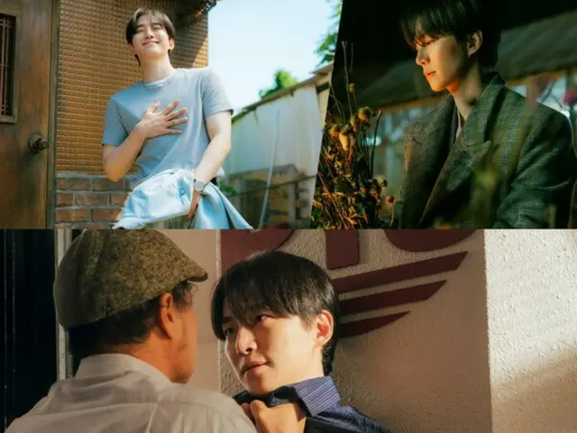 Lee Junho (2PM) of "Taepoong Trading Company" shows off his charm in the final EP2! Kang Taepoong's presence explodes