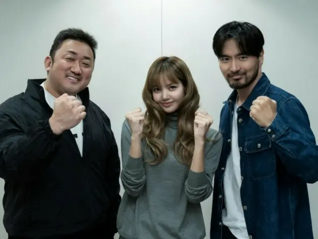 Actor Ma Dong Seok and BLACKPINK's Lisa team up for global action project... Netflix film "TYGO"