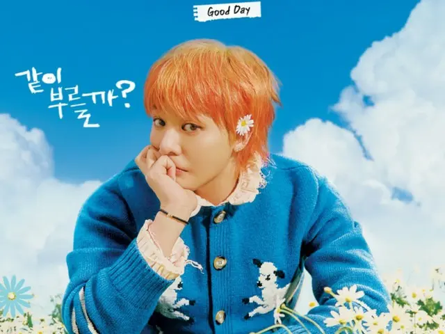 G-DRAGON (BIGBANG) confirms production of "Good Day" season 2... reunites with PD Kim Tae-ho