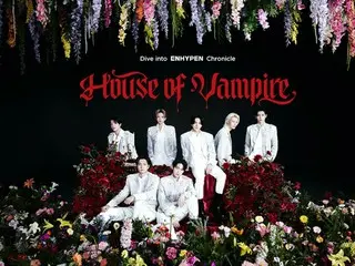 HYBE JAPAN to hold first ever ENHYPEN music experience museum that will immerse all five senses