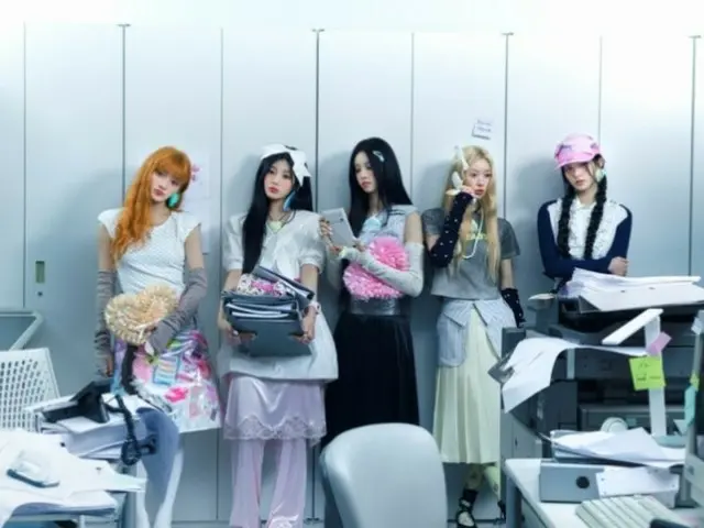 "ILLIT" releases commercial song "To You, the Most Shining One" today (16th)... All proceeds will be donated