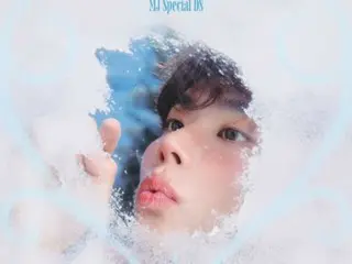 ASTRO's MJ releases special new song "12:25 (CLOCK)"... Sampling "Big Ben"