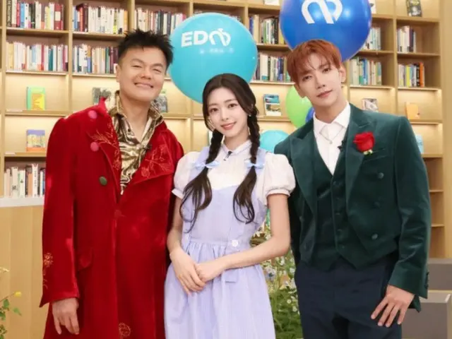 JYP Entertainment provides medical support to 3,959 pediatric patients... spreading the influence of good