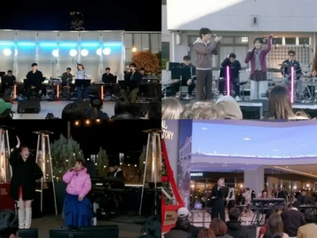 "TVXQ" Yunho (U-KNOW) MC's "Chen Jisoo Treat" teases the greatest global street live performance in history, from Lee Seung Gi & Ryoo Uk (SJ) to Koda Kumi