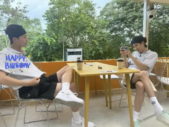 BTS' V performs a joyful celebratory dance on Park Seo Jun's birthday... "Wooga Family Gathering"