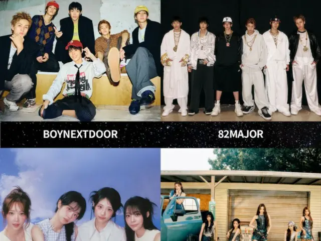 "BOYNEXTDOOR", "82MAJOR", "QWER", and "izna" announce the second lineup for the "D AWARDS"