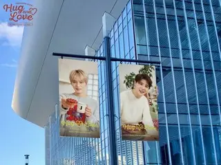 JAEJUNG & Jun Su (Xia) "JX" releases venue image with 2 weeks left until Japan fan meet... "Please take a photo with us"