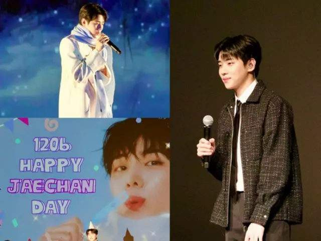 DKZ's JAECHAN spends a special birthday with Japanese fans... "A warm end to 2025"