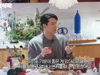 Actor Hyun Bin shares his thoughts on being the first married couple to win the Blue Dragon Film Awards... "I was even happier when Song Yeji won" (Fairy Jaehyun)