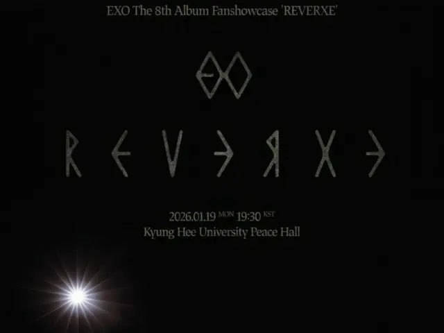 EXO releases 8th full-length album "REVERXE"... Comeback showcase confirmed for January 19th