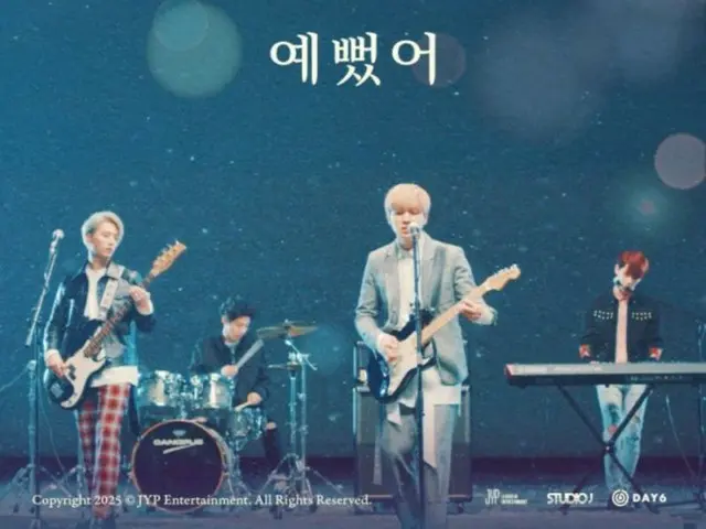 DAY6's "You Were Beautiful" music video surpasses 100 million views!